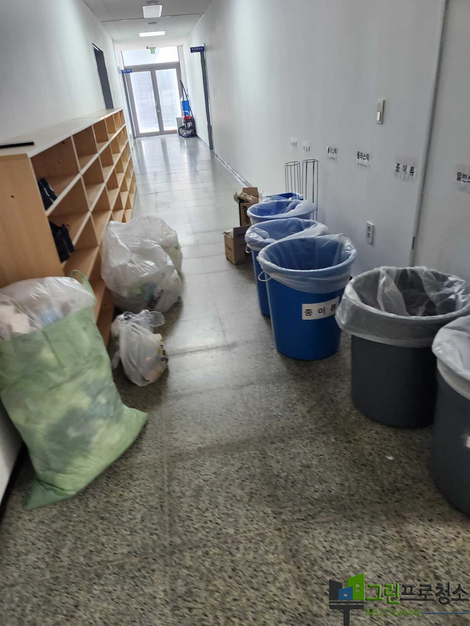  대표사진