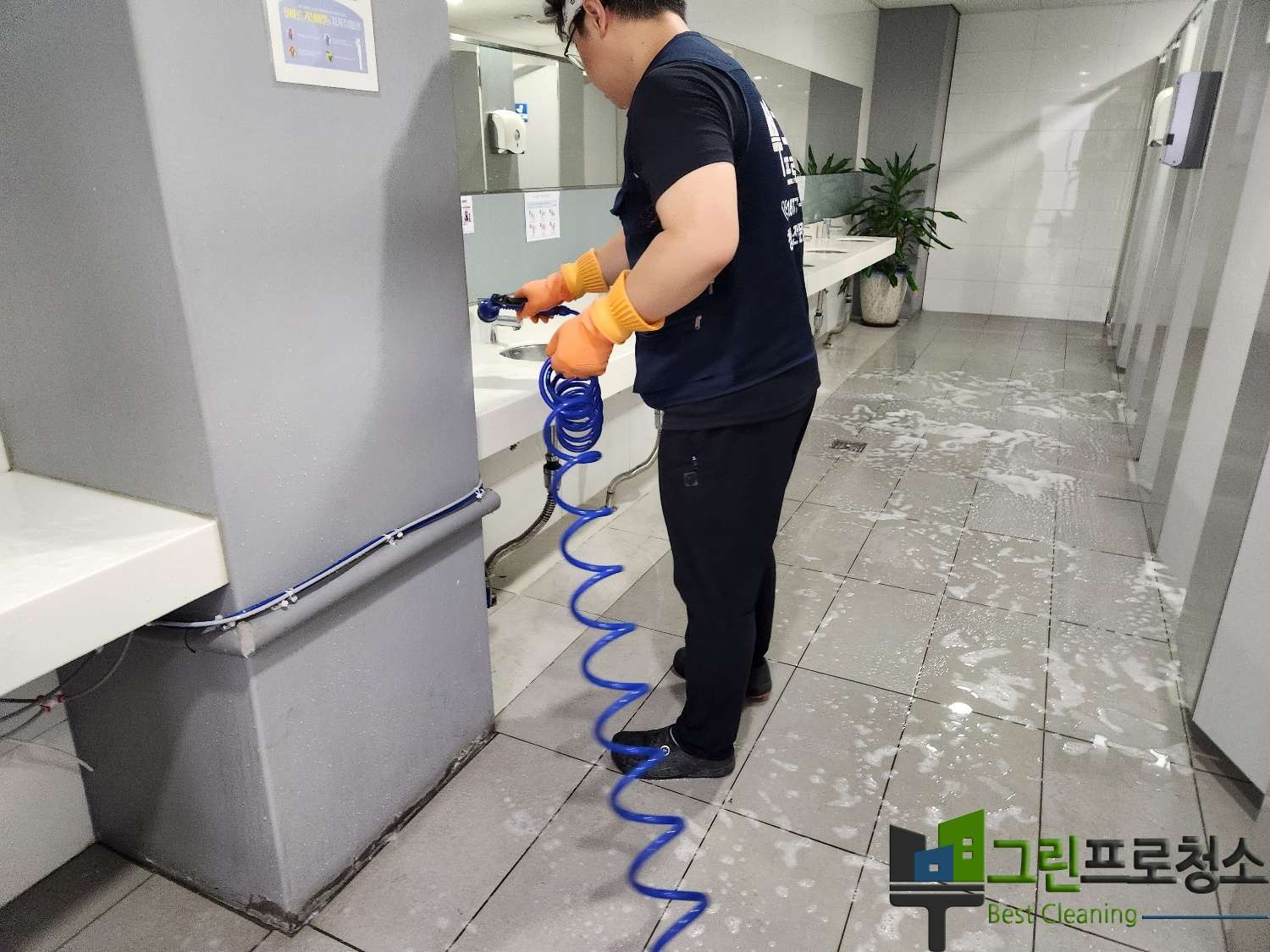 청라 아파트 정기청소 이미지