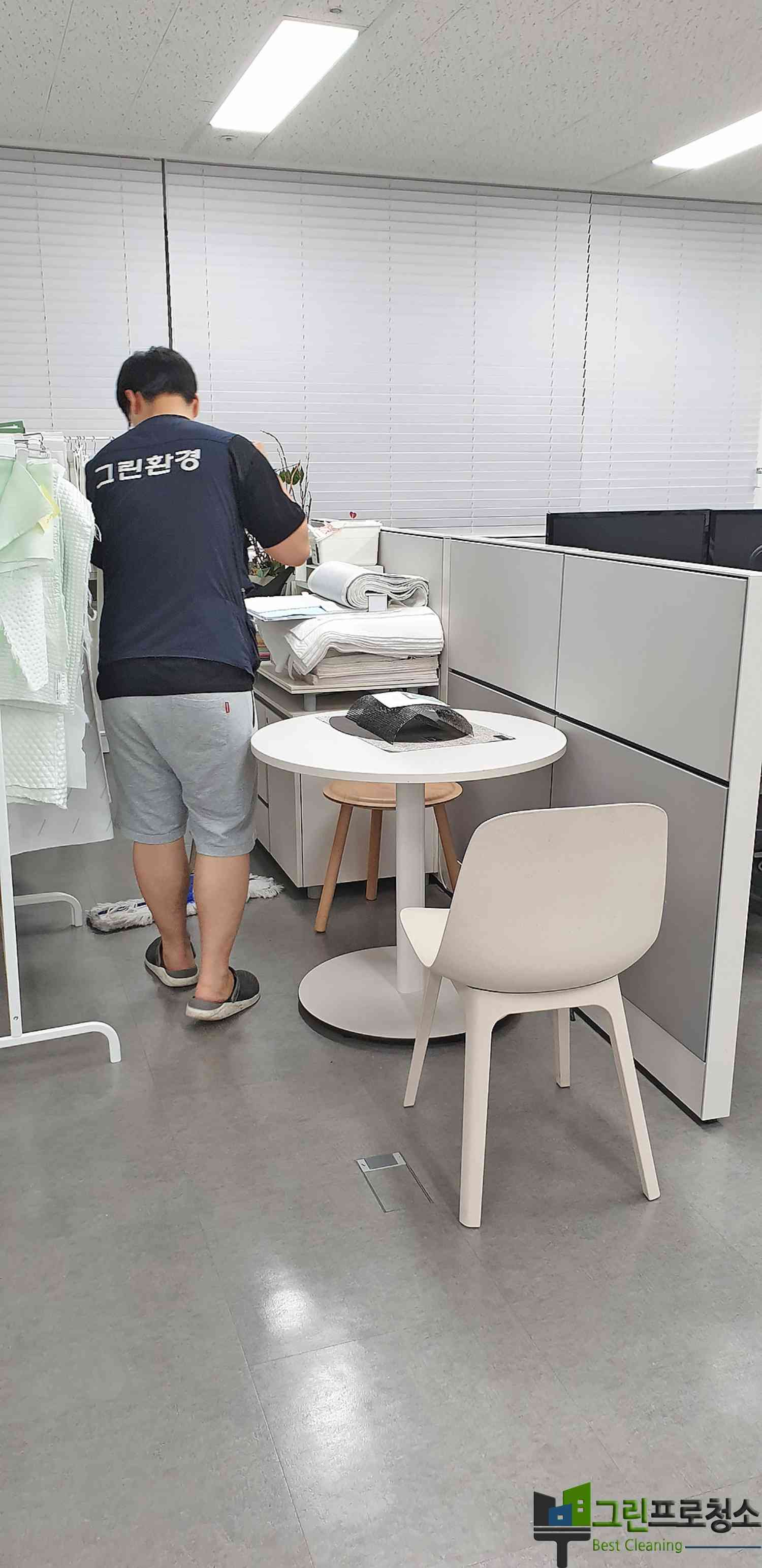 청라 정기청소 서비스 이미지2