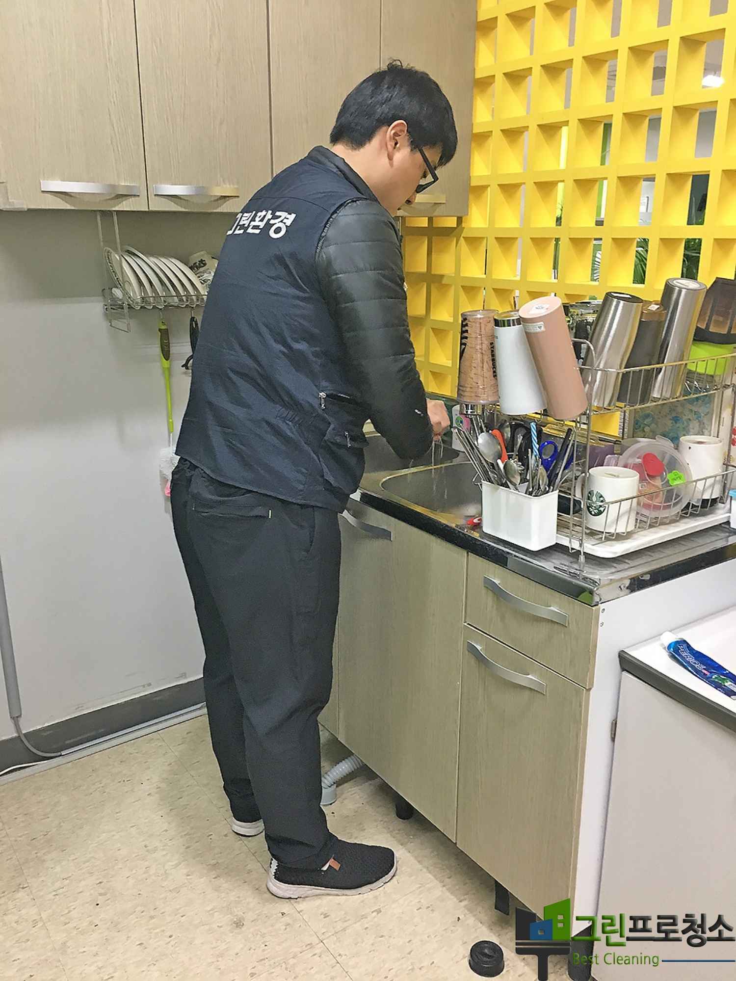 청라 주 2회 정기청소 서비스 이미지2