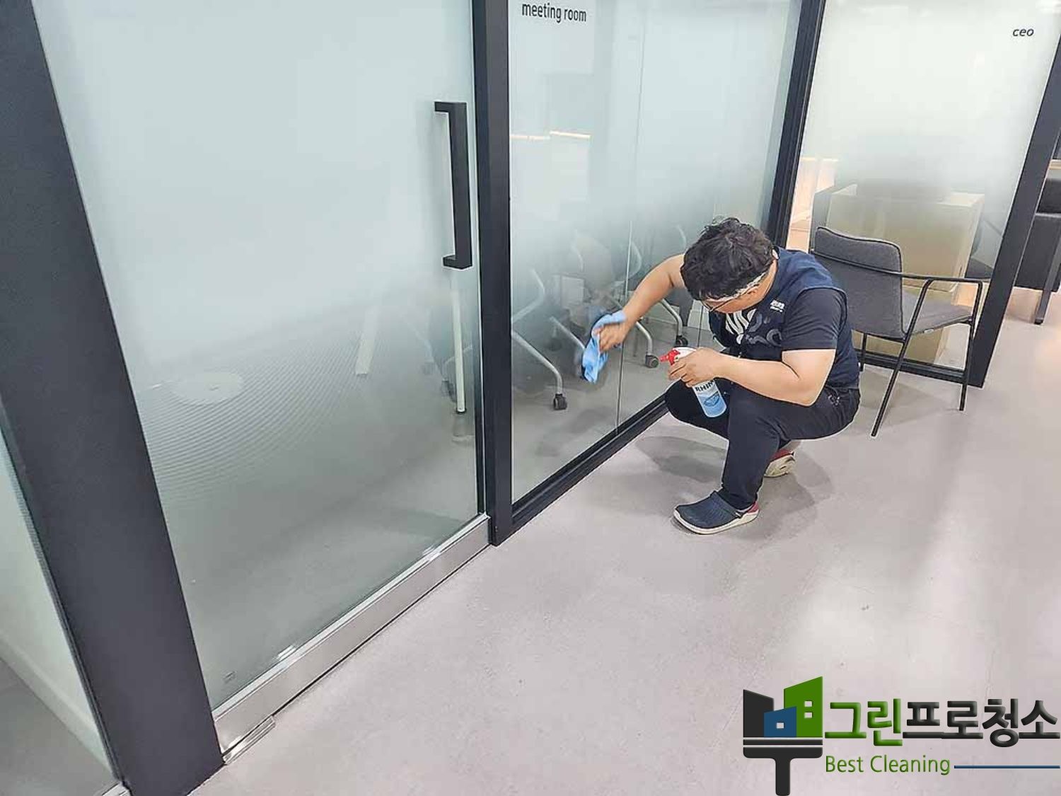 청라 주 2회 정기청소 서비스 이미지5