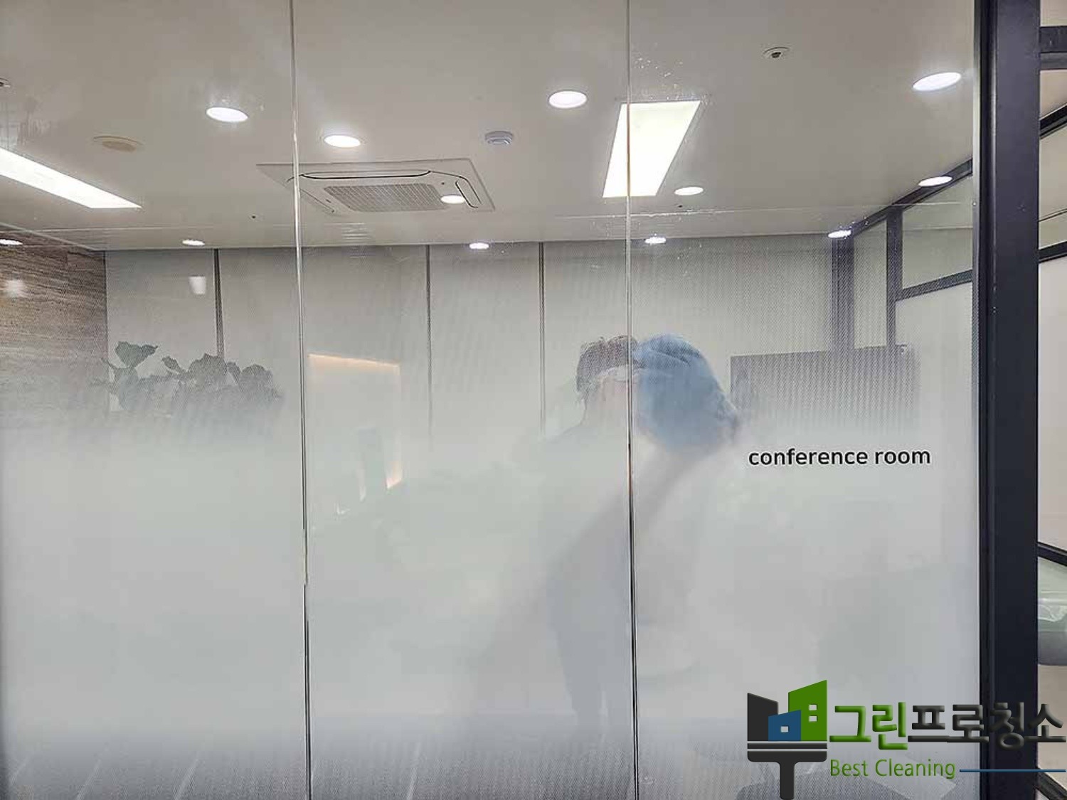청라 주 2회 정기청소 서비스 이미지6