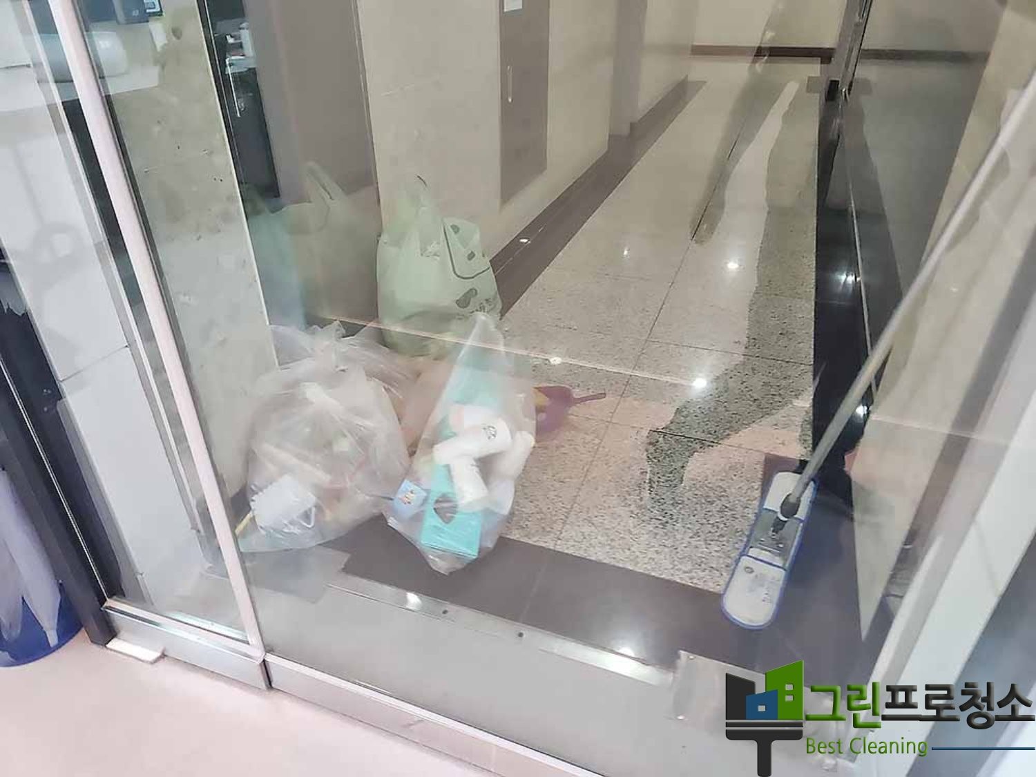 청라 주 2회 정기청소 서비스 이미지7