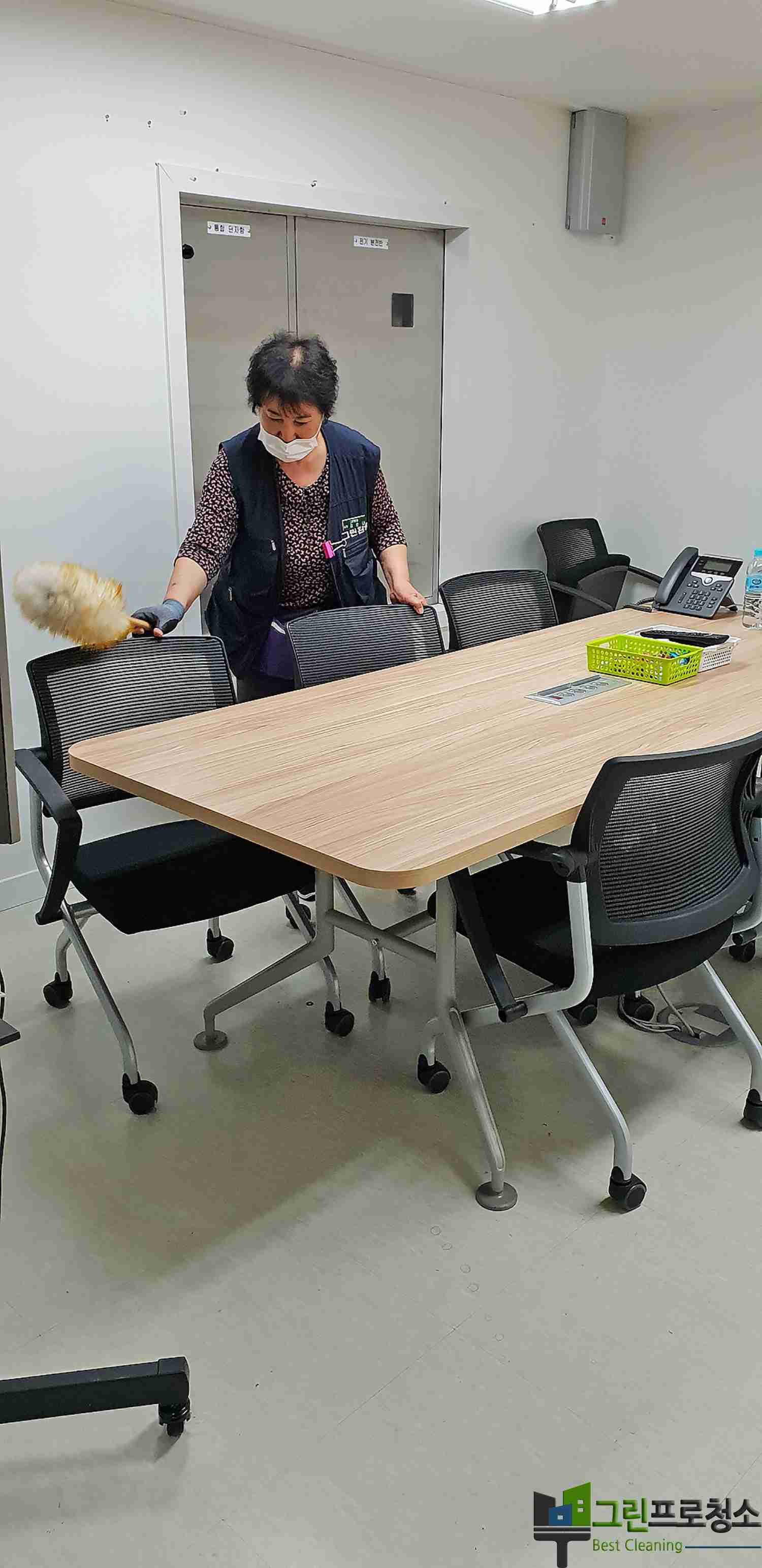 친환경 청소 제품 사용