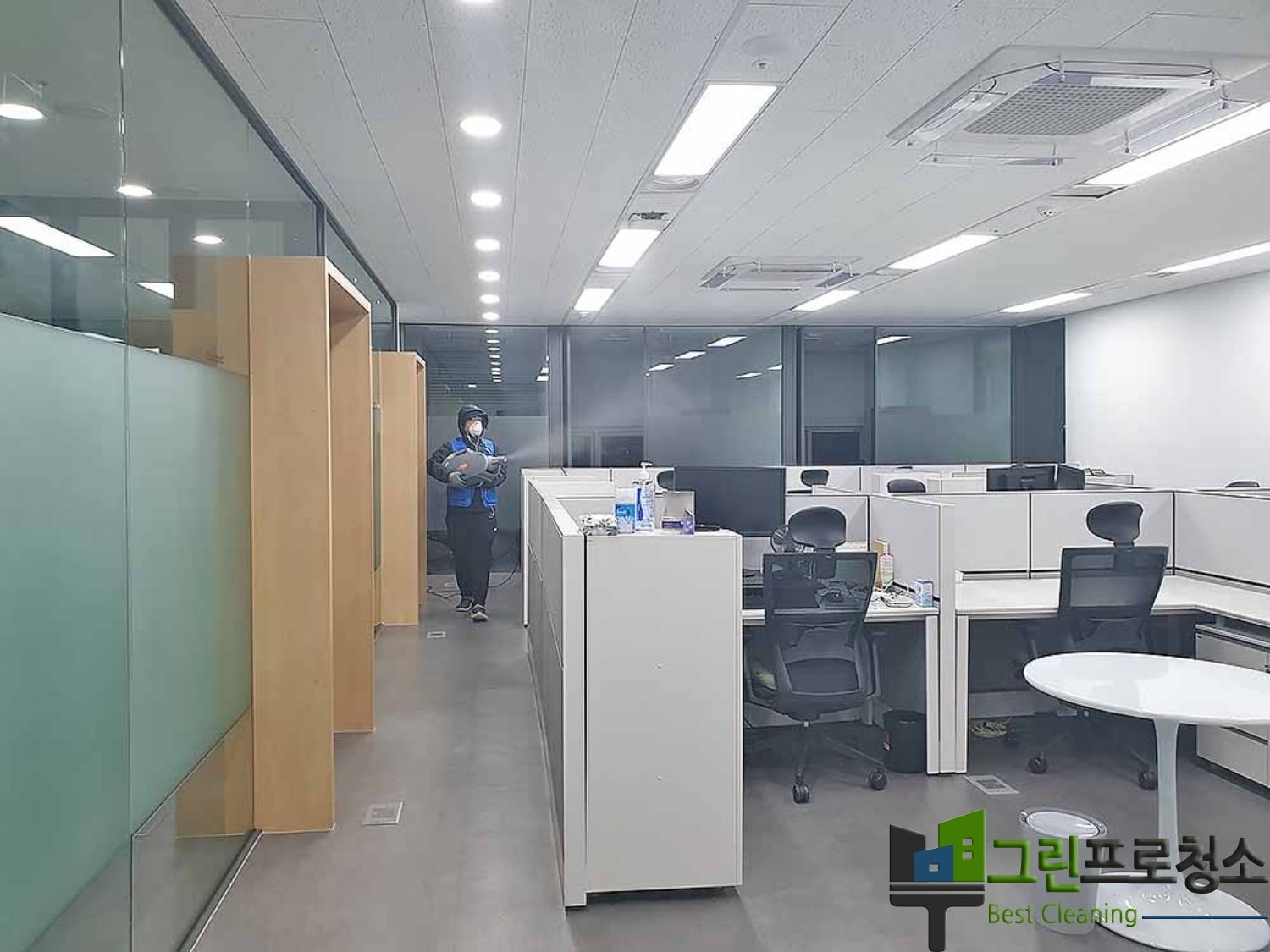 그린프로청소 전담 팀 모습
