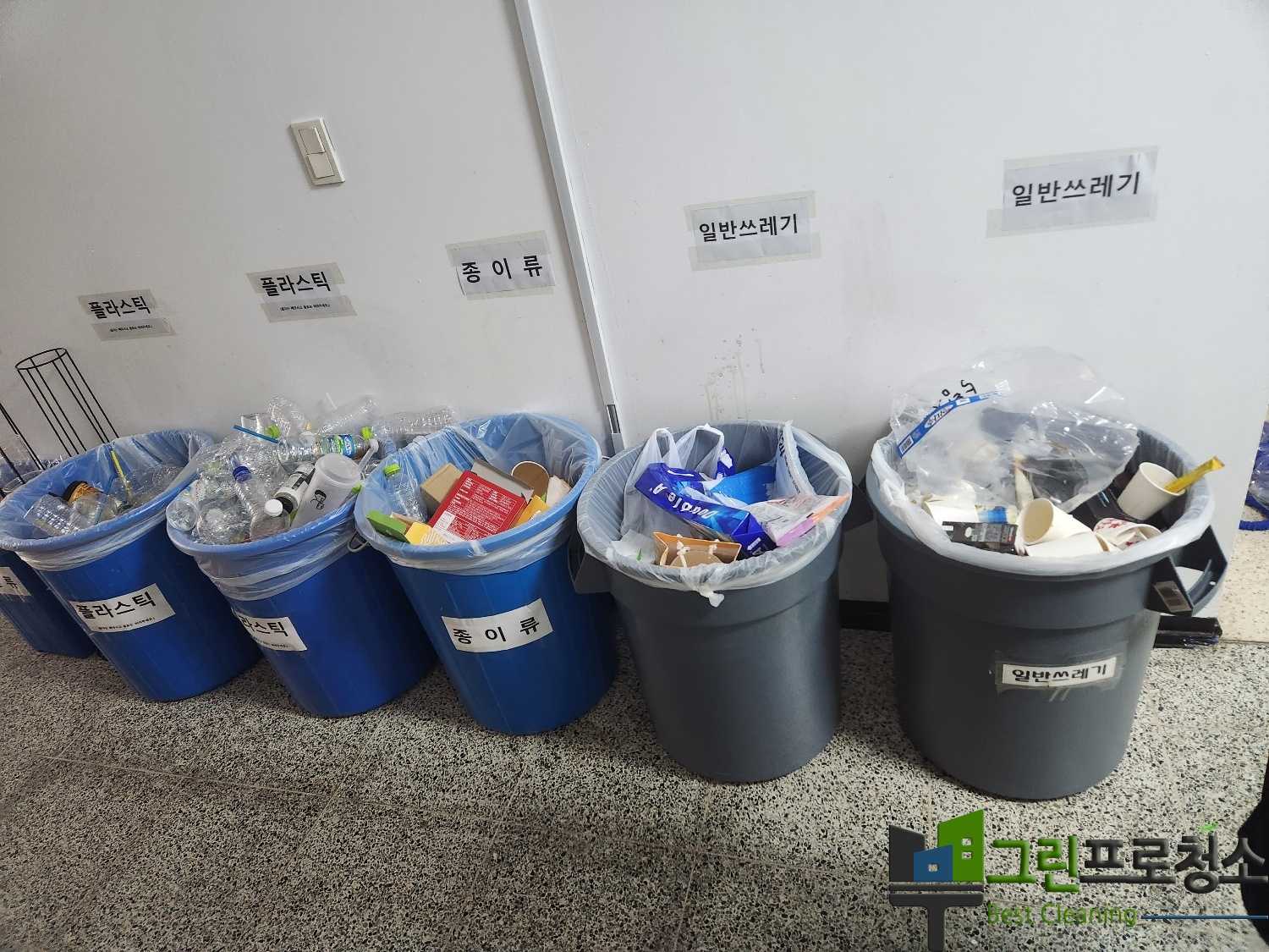  대표사진