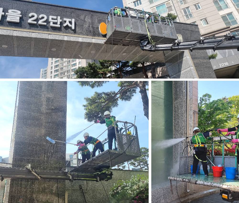 인천 상대원 외부 건물청소 - 새 빌딩의 아름다움을 유지하세요 관한 작업사진입니다.