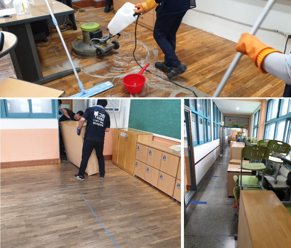 인천 중원구 학교청소 - 마루 바닥 왁스 코팅으로 깨끗한 교실 관한 작업사진입니다.
